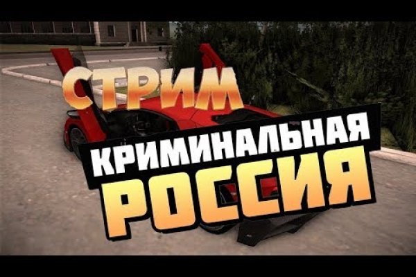 Реальные ссылки кракен