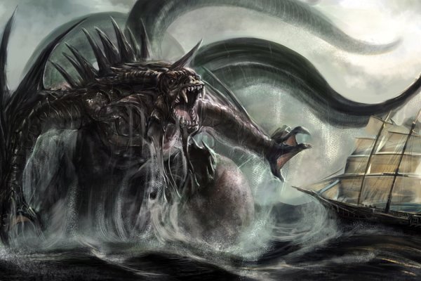 Kraken сайт зеркала