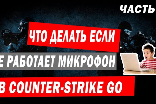 Kraken darknet ссылка тор