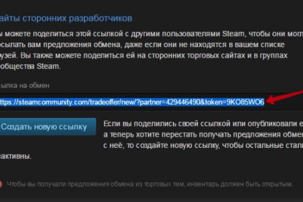Кракен маркет только через тор скачать