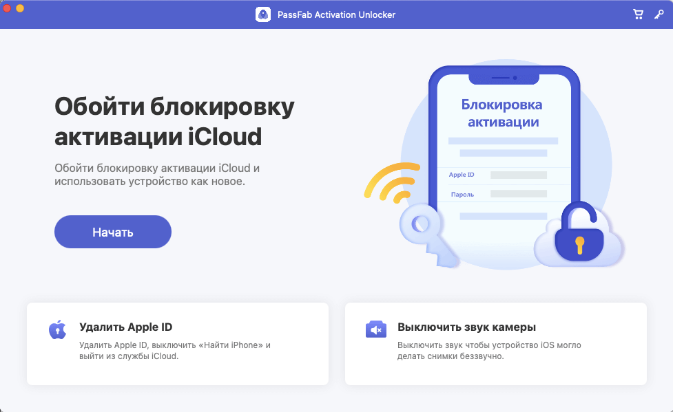 Kraken shop ссылка