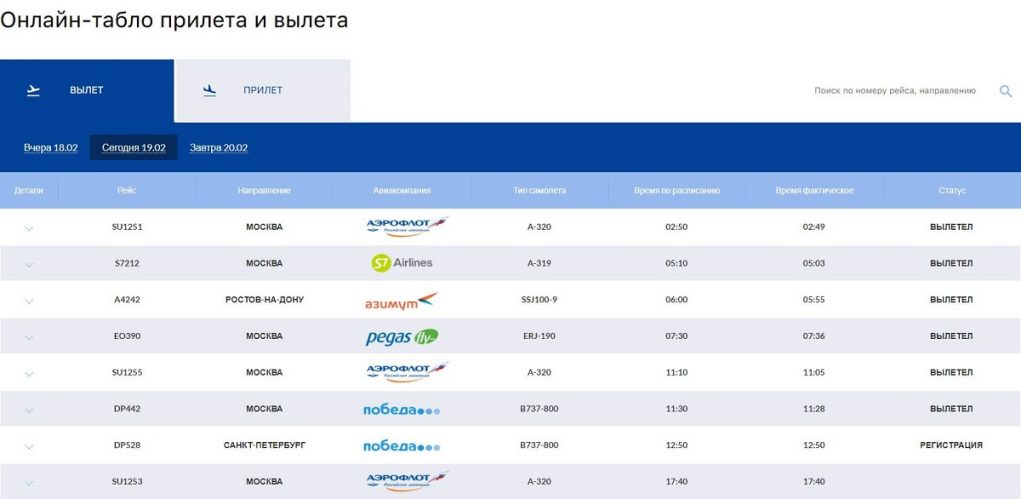 Кракен торговая kr2web in